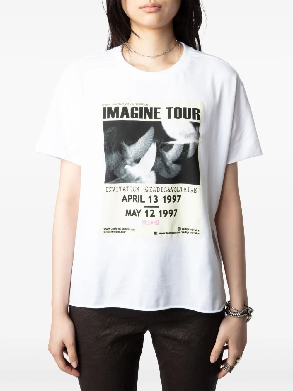 Zadig imagine tour t-shirt